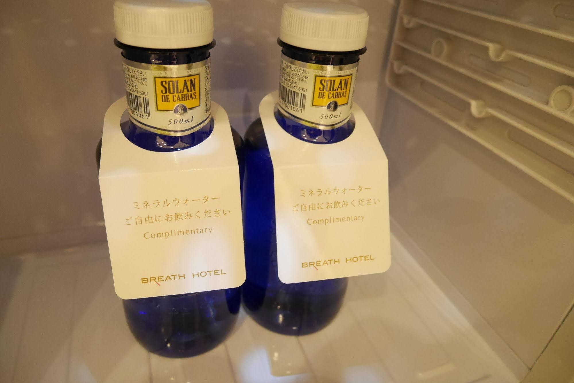 브리스 호텔 Katase  외부 사진